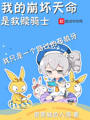 我的医生漫画下拉式