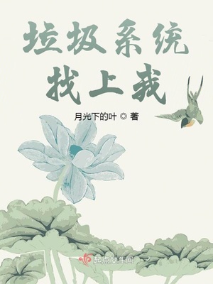 屈辱耻辱奴_花嫁3在线