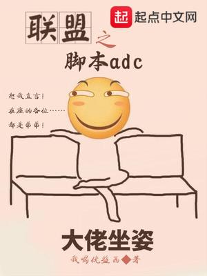 跟儿子好几年了怀孕