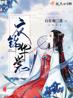 私人教师漫画羞羞免费