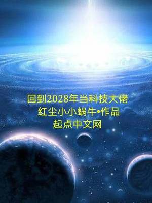 涨,长粗太深了爽轻点